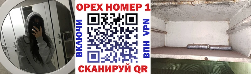 Cocaine Эквадор  Купить закладки  Калининец 