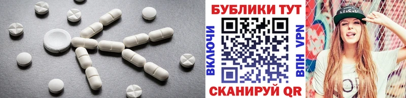 Ecstasy диски  Купить где  Калининец 