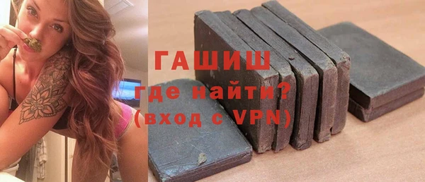 apvp Заволжье