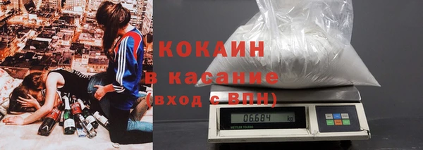 apvp Заволжье