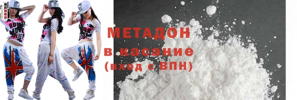 apvp Заволжье