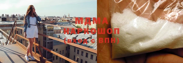 apvp Заволжье