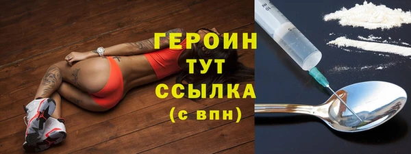 прущий лед Заводоуковск