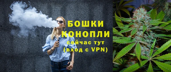 apvp Заволжье