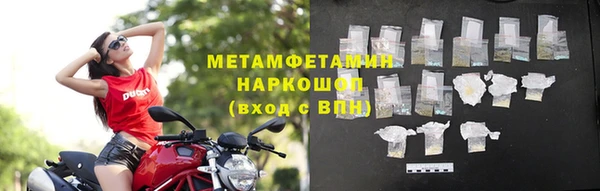 дурь Заволжск