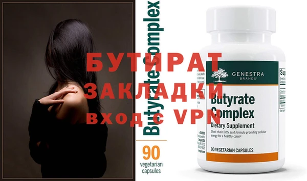 apvp Заволжье