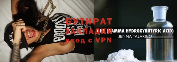 apvp Заволжье