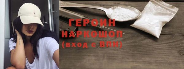 apvp Заволжье
