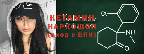 прущий лед Заводоуковск