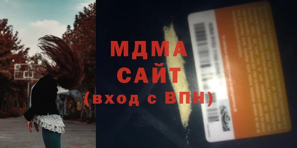 прущий лед Заводоуковск