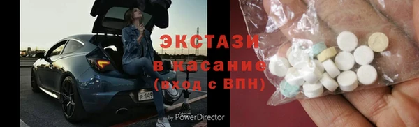 дурь Заволжск