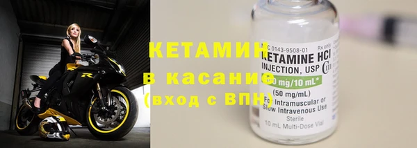 apvp Заволжье