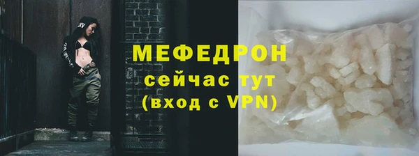 apvp Заволжье