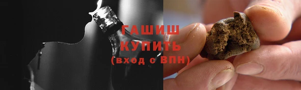 прущий лед Заводоуковск