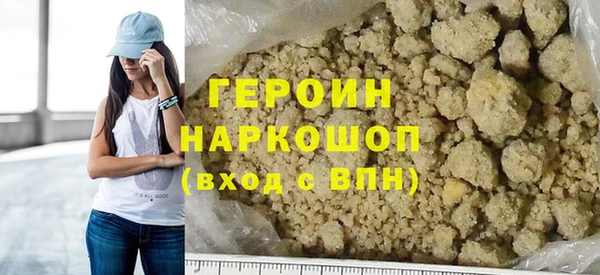 прущий лед Заводоуковск