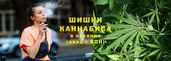 дурь Заволжск