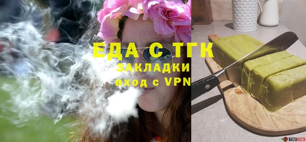 apvp Заволжье