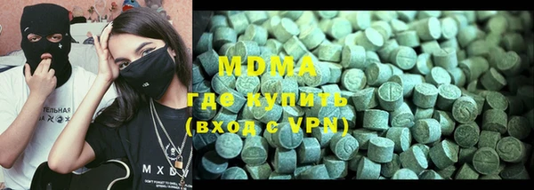 прущий лед Заводоуковск