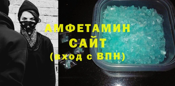 прущий лед Заводоуковск