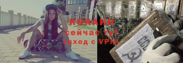 apvp Заволжье