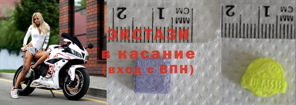 прущий лед Заводоуковск