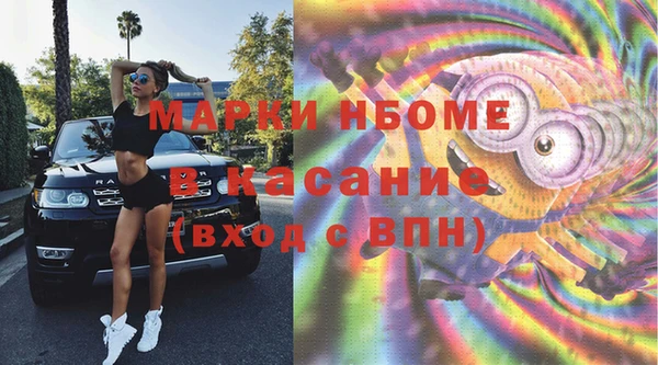 apvp Заволжье