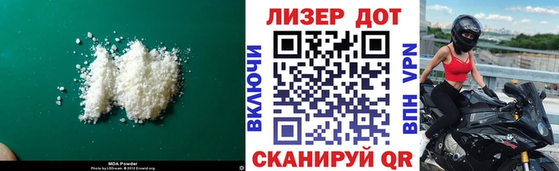 ЛСД экстази ecstasy Купить закладки Калининец