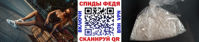 Купить закладки Калининец Первитин Декстрометамфетамин 99.9%